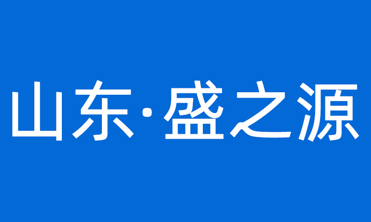 水天藍環保2023年端午節放假通知